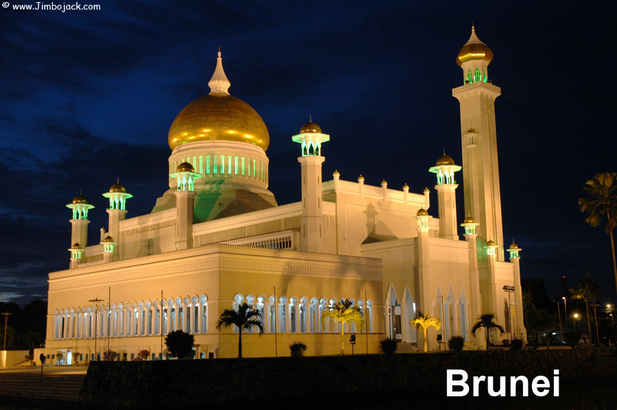 Index - Brunei - Sultan Omar Ali Saifuddin Mosque, Bandar Seri Begawan