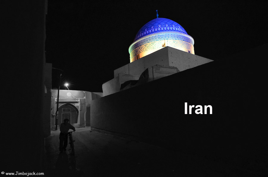 Index - Iran - Roknedin Mausoleum, Yazd, Iran